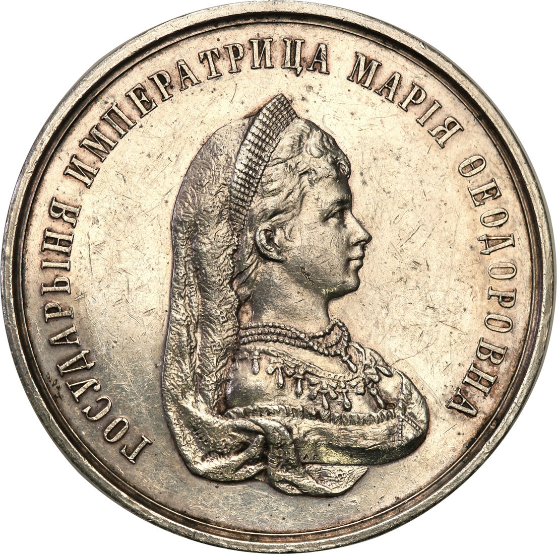 Rosja, Aleksander lll. Medal nagrodowy szkolny Maria Fiodorowna, srebro - Rzadki